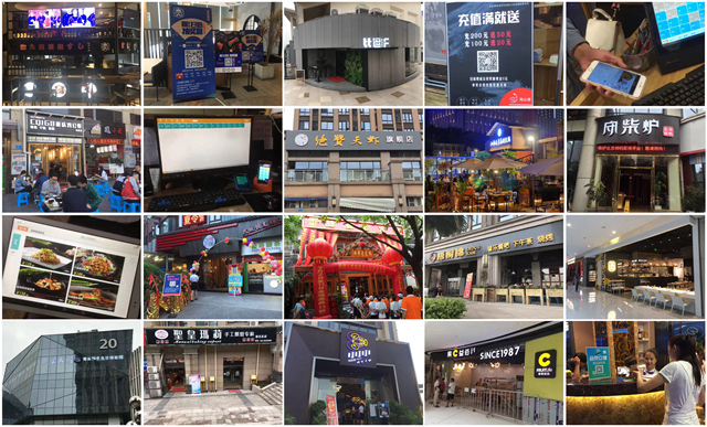 重慶朝馳科技：多一點用心，多一點專注，成功機率也就多一點(圖6)