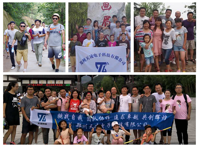 鄭州天凌科技：只是因為在人群中多看了你一眼(圖3)