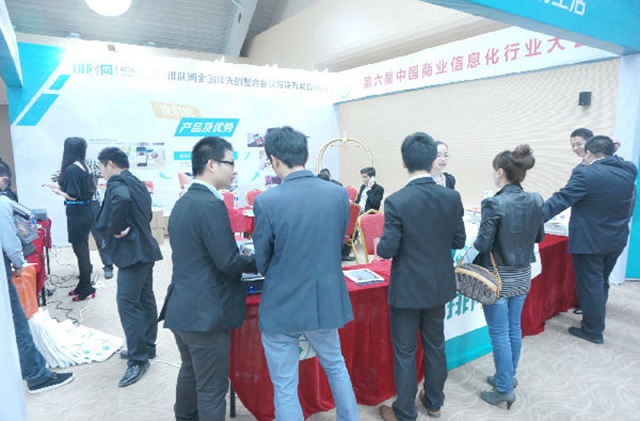 鄭州天凌科技：只是因為在人群中多看了你一眼(圖4)