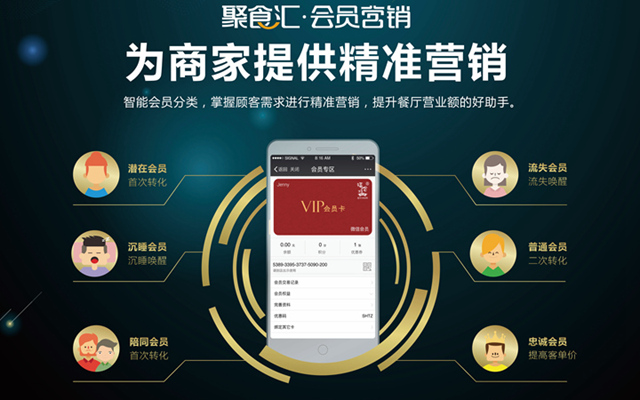 鄭州天凌科技：只是因為在人群中多看了你一眼(圖5)