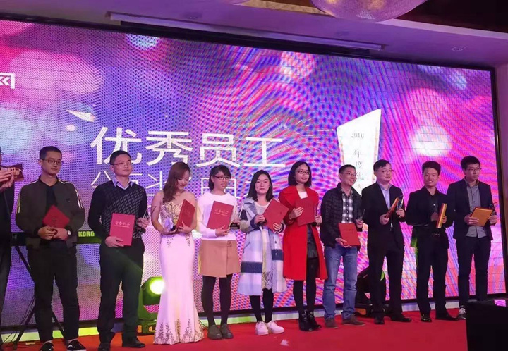 年度優秀員工獎_副本.jpg