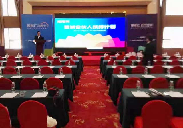 微信圖片_20170407154406.jpg 微信圖片_20170407154406.jpg