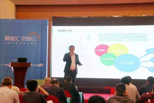 c6c82b0c-5b4a-4cbd-a09d-9ac93855b786_副本.jpg 長沙大會戰!排隊網攜伙伴眾志成城打贏財富攻防戰!(圖5)