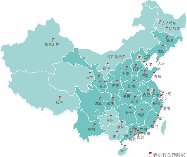 欲窮千里目，更上一層樓！記排隊網月新增商家數突破2000！！！(圖1)