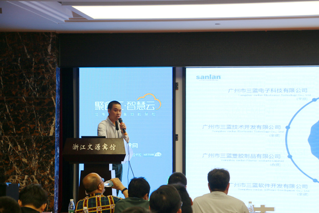 3e56558a-130a-4ac9-b8ab-1952c4b76806.jpg 2017百城合伙人持續盈利之路·杭州站圓滿結束(圖3)