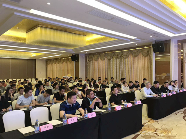 餐飲創新營銷城市論壇廣州站圓滿結束(圖1) 餐飲創新營銷城市論壇廣州站圓滿結束(圖1)