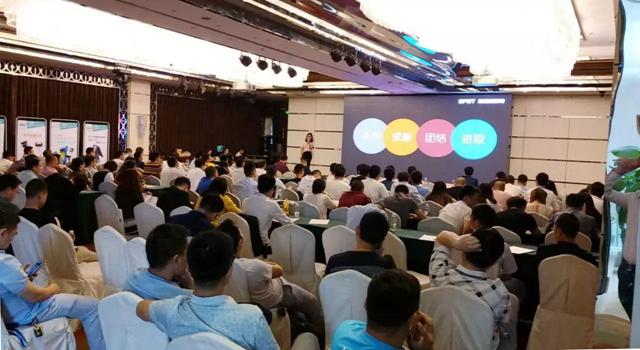 2017年百城合伙人持續盈利之路成都站圓滿結束(圖2)