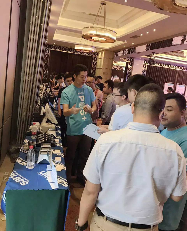 2017年百城合伙人持續盈利之路成都站圓滿結束(圖6)