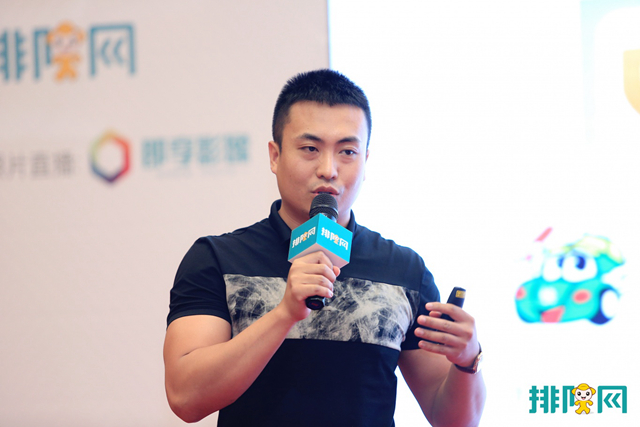 kao鋪呂強：餐飲的本源是好吃+實惠(圖1)