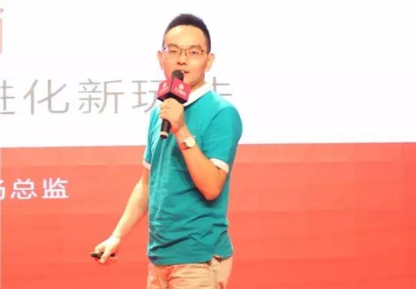 排隊網鄭德安：我們如何利用互聯網思維玩營銷?(圖1)