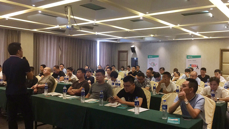 排隊網“會員營銷”私享會(太原站)圓滿落幕,所有精彩都在這了!(圖1) 排隊網“會員營銷”私享會(太原站)圓滿落幕,所有精彩都在這了!(圖1)