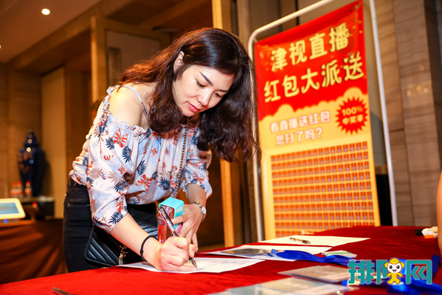 餐飲創新怎么做?餐飲創新營銷城市論壇天津站統統教給你(圖9) 餐飲創新怎么做?餐飲創新營銷城市論壇天津站統統教給你(圖9)