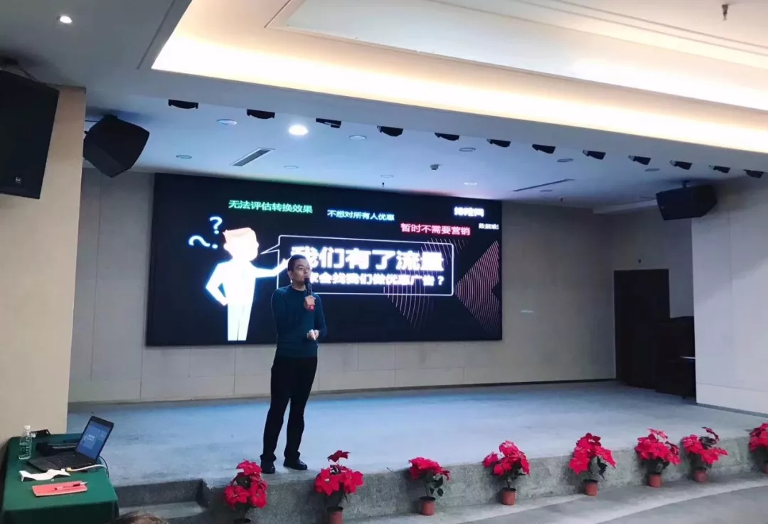 2019餐飲粉絲運營(鄭州站)完美落幕,跟上步伐,不再為引流和營銷發愁!(圖1)