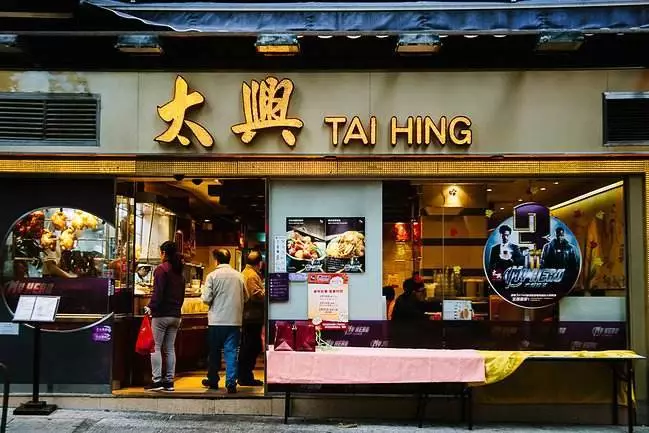 來了!一周熱點簡報 6月8日-14日(圖3)