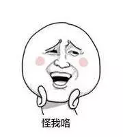 餐廳簡單的一個營銷方案,就能讓顧客反復來店里消費?!(圖2)