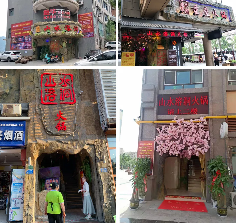 這家火鍋店是如何在1個月實現3萬會員增長?!(圖7)