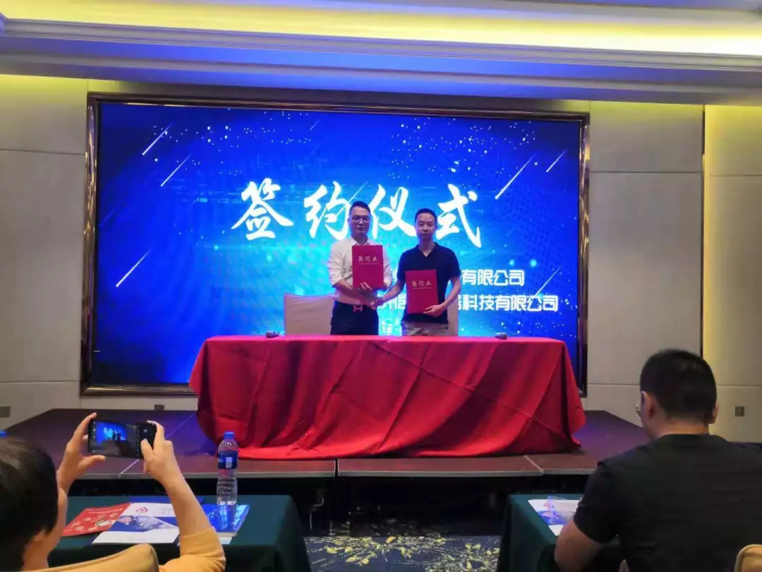 央視專訪新品發布排隊網餐飲流量私享會杭州站圓滿成功(圖19)