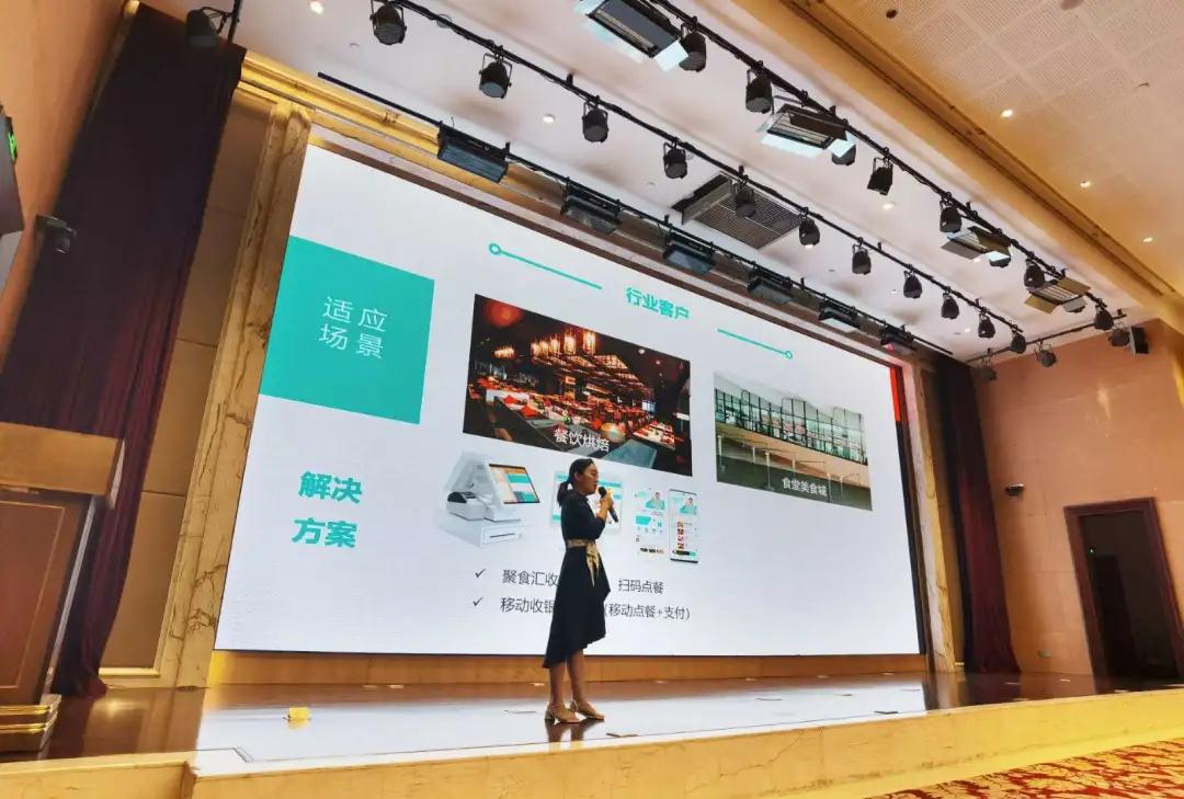 2020排隊網私域流量運營與變現峰會(重慶站)圓滿落幕!(圖6) 2020排隊網私域流量運營與變現峰會(重慶站)圓滿落幕!(圖6)