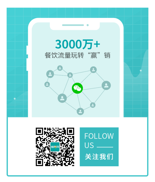 零售SaaS聚商薈又雙升級了！解鎖20+新功能，趕快用起來！(圖22)