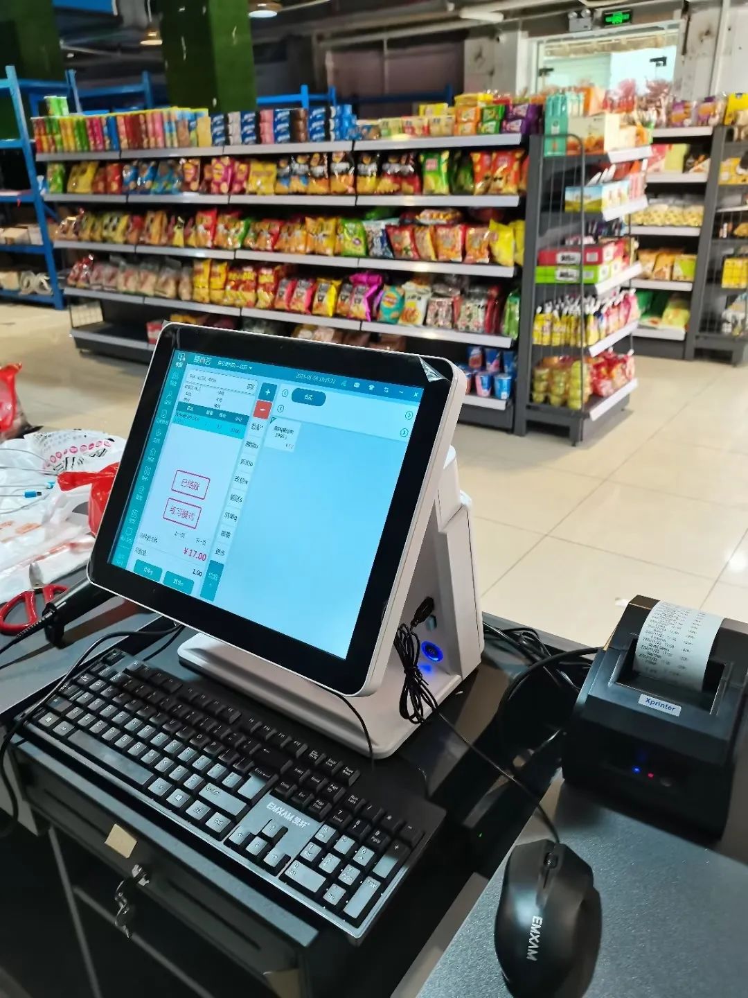 超市沒有條碼的商品如何快速入庫銷售和管理？你可以試試這樣做(圖3)