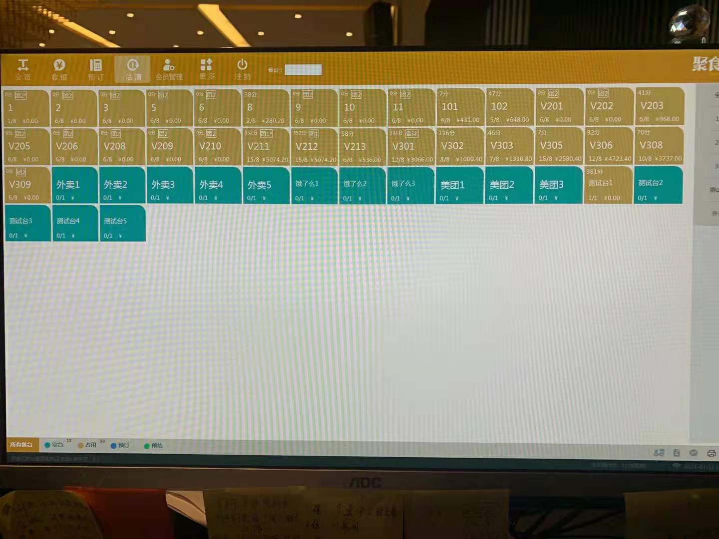 排隊網餐飲商戶案例|藏不住了！這些私房菜、燒烤店一定要曝光他們！(圖5)