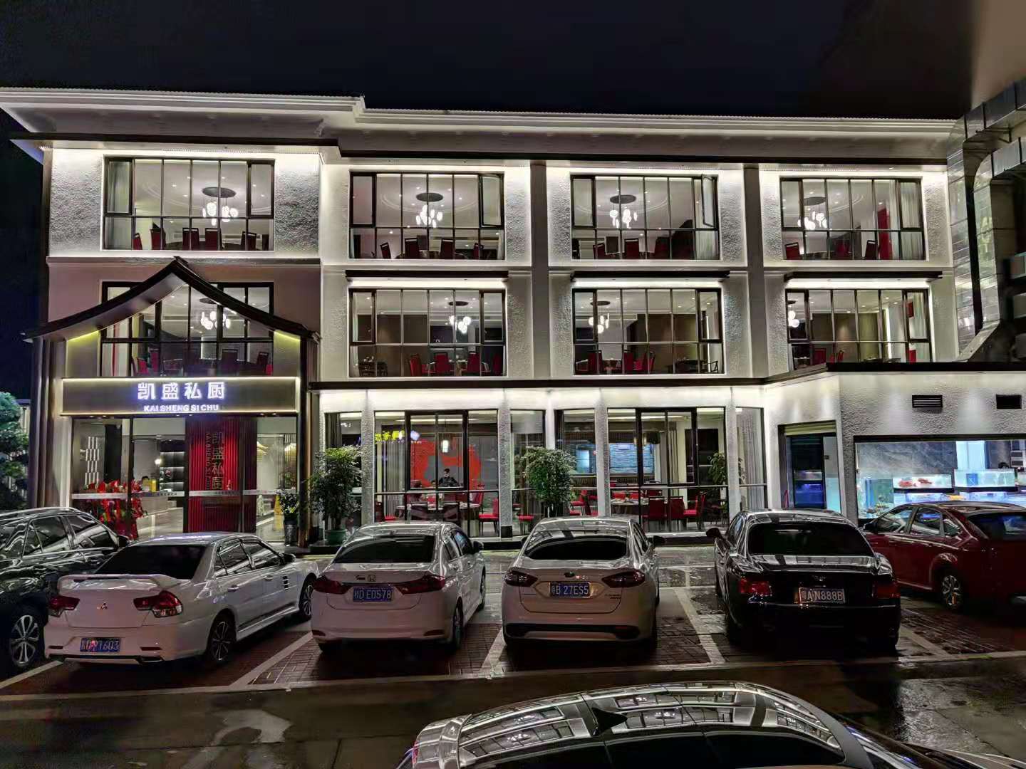 排隊網餐飲商戶案例|藏不住了！這些私房菜、燒烤店一定要曝光他們！(圖3)