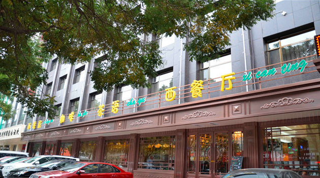 排隊網餐飲商戶案例|藏不住了！這些私房菜、燒烤店一定要曝光他們！(圖18)