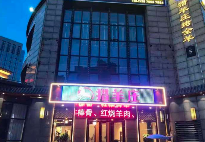 排隊網餐飲商戶案例|藏不住了！這些私房菜、燒烤店一定要曝光他們！(圖14)