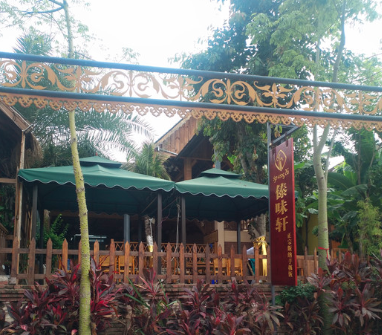 排隊網餐飲商戶案例|藏不住了！這些私房菜、燒烤店一定要曝光他們！(圖53)